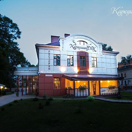 卡库辛多姆酒店 普斯科夫 外观 照片